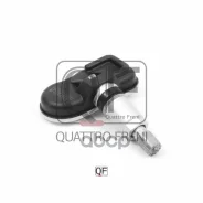 ������ �������� � ����� Quattro Freni ���. qf05c00001 QF05C00001 ����