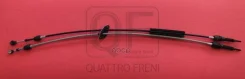 ���� ���! MB Sprinter Quattro Freni ���. QF12B00011 QF12B00011 ����