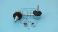 ���� ������������� ����. ����. Citroen C-Crosser 07-/C4 12-, Mitsubishi Outlander 06- /Lancer 08-/ASX 10-, Peugeot 4007 07-/4008 12- Quattro Freni ���...