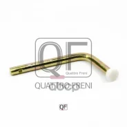 ����� �������� ����� Quattro Freni ���. qf25i00014 QF25I00014 ����