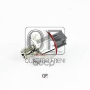������ ���������! Toyota Avtnsis/Corolla/Carina/Yaris/L�C 100 1.3-4.7 92-09 Quattro Freni QF50A00015 Quattro Freni ���. QF50A00015 QF50A00015 ����
