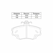������� ��������� �������� Madfil PN0284W �������� 410602192R ����