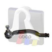 ���������� �������, ����� NI Primastar 01-; OP Vivaro 01-; RE Espace IV 02-, Laguna II 01-, Trafic II 01-; 1821Vivlh; 251210; 25510; 2551001; 33111824...