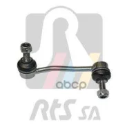 ���� ������������� ! �����, L=137 MB Sprinter, VW Crafter 06 97014902_RTS RTS ���. 97014902 97014902 ����
