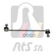 ���� ������������� ��������� �+�! � ������� L=333,5 MB CLA 13 9790844_RTS RTS ���. 9790844 9790844 ����