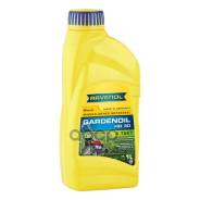 Ravenol Gardenoil