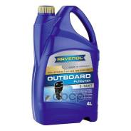 Ravenol Outboardoel 2T