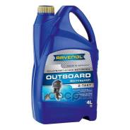 Ravenol Outboardoel 2T