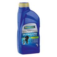 Ravenol Outboardoel 4T