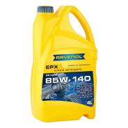 ����� ��������������� EPX 85W140 4� (�����������) FORD SQM-2C-9002A,MACK GO-G,MAN 342 Typ M1,ZF TE-ML 05A,ZF TE-ML 16D,ZF TE-ML 17A;;;;;; 1027; 1028...