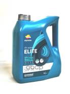 Repsol Elite Cosmos