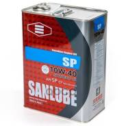 Sanlube