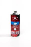Sanlube