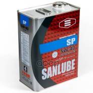 Sanlube