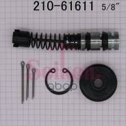 ����������� �������� �������� ��������� Seiken 210-61611 (SK61611) (1514) 5860053030, �5860053850, �46926SF1003, �5860075370, �46182500013, �46920SD40...