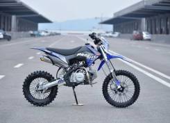 Progasi Smart 150. 140����. ��., ��������, ��� ���, ��� �������. ��� ����� �� ���������� ����
