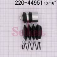 ����������� �������� �������� ��������� Seiken 220-44951 SK44951 (1538) Seiken ���. 220-44951 22044951 ����