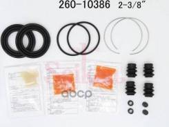 ����������� �������� Seiken 260-10386 (SP-A386P) (1762) Seiken ���. 260-10386 26010386 ����