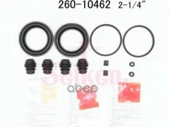 ����������� �������� Seiken 260-10462 (SP-A462P) (1768) Seiken ���. 260-10462 26010462 ����