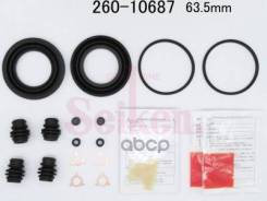 �������� ����. ������� �������� [04479-48040] 260-10687 / SP-A687P Lexus RX300, RX330, RX350 ACU3#, MCU3# 03- ��������� 0175acu35f/0447948040/tg044794...