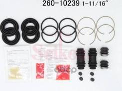 ����������� �������� Seiken (�-� �� 2 ��������) 04479-28031 Seiken ���. 26010239 26010239 ����