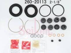 ����������� �������� Seiken 260-20113 (SP-C113P) (1788) Seiken ���. 260-20113 26020113 ����