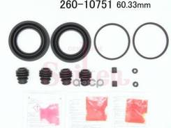 ����������� �������� Seiken (�-� �� 2 ��������) D1120-JE00A Seiken ���. 26010751 26010751 ����
