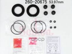 ����������� �������� Seiken 260-20675 (SP-C675P) (1801) Seiken ���. 260-20675 26020675 ����