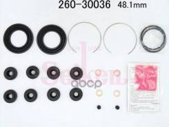 �������� ����. ������� /�������� Seiken ��� Toyota Corolla Corsa Cynus Starlet 1990-1995; 260-30036; 26030036 0447910060 0447916021 Toyota Corolla 2/C...