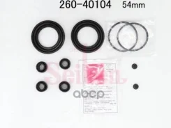 ����������� �������� �������� BJ#P 98- F SP-S104P ���� KG417/026. JP.02.18356 Seiken ���. 260-40104 26040104 ����
