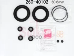 ����������� �������� Seiken 260-40102 (SP-S102P) (1835) 0447942040,0447922140 Seiken ���. 260-40102 26040102 ����
