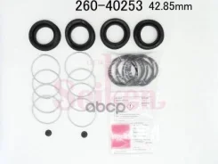 ����������� �������� FR Toyota Hilux/4Runner LN130/VZN130 88-01/Hilux KDN165 01-05 (�� 2 ��������) Seiken 26040253, ������ �������� 26040253 ����