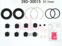 ����������� �������� Seiken 260-30015 (SP-M15) (1806) 0447912160, �0447912091, �0447912090, �0447901011 Seiken ���. 260-30015 26030015 ����