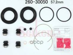 ����������� �������� Seiken 260-30050 (SP-M50) (1815) 0447932060, �0447905010, �0447920170, �0447932080, �0447933010, �0447906020, �0447920300, �04479...