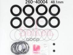 ����������� �������� Seiken 260-40004 (SP-S004P) (1833) Seiken ���. 260-40004 26040004 ����