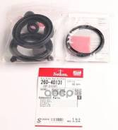 ����������� �������� Seiken 260-40131 (SP-S131P) (1843) Seiken ���. 260-40131 26040131 ����