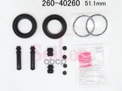 ����������� �������� Seiken 260-40260 (2409) Seiken ���. 260-40260 26040260 ����