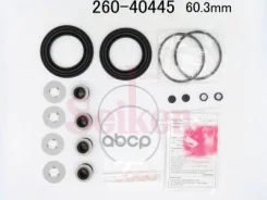 ����������� �������� Seiken 260-40445 (S445P, SP-M112P) 260-30112 (1889) Seiken ���. 260-40445 26040445 ����