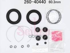 ����������� �������� Seiken 260-40440 (S440P) 260-30121 (1886) Seiken ���. 260-40440 26040440 ����