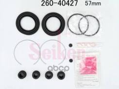 ����������� �������� Seiken* [04478-13020] 260-40427/SP-S427P FR Toyota Corolla/Allion 02- Seiken ���. 260-40427, ������ �������� 26040427 ����