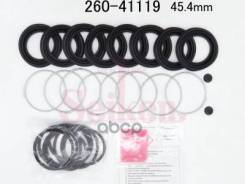 ����������� �������� Seiken 260-41119 (SP-S119A) (1896) 0447860050,4605B840,4605A483 Seiken ���. 260-41119 26041119 ����