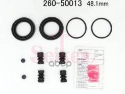 ����������� �������� Seiken 260-50013 (SP-T13) (1898) 4112001A25, �AY600NS001, �1N003324Z, �5510060820, �5583070B01, �A0013367X, �MQ501186, �4112001A2...