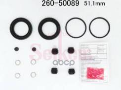 ����������� �������� Seiken 260-50089 (SP-T89) (1920) Seiken 26050089 Seiken ���. 260-50089 26050089 ����