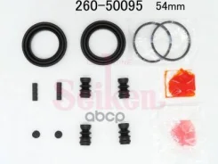 ����������� �������� Seiken 260-50095 (SP-T95) (2067) 411206N025, �MN102195, �AY600NS601 Seiken ���. 260-50095 26050095 ����