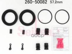 ����������� �������� Seiken (�-� �� 2 ��������) Seiken ���. 26050082 26050082 ����