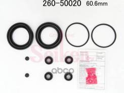 ����������� �������� Seiken 260-50020 (SP-T20) (1901) Seiken ���. 260-50020 Seiken ���. 260-50020 26050020 ����