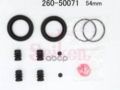 ����������� �������� Seiken (�-� �� 2 ��������) Seiken ���. 26050071 26050071 ����