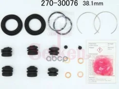 ����������� �������� Seiken 270-30076 (2411) 0447933020 Seiken ���. 270-30076 27030076 ����