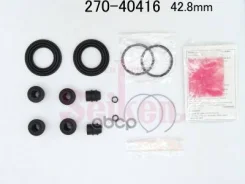 ����������� �������� Seiken 270-40416 (2092) Seiken ���. 270-40416 27040416 ����