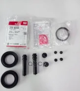����������� �������� Seiken 270-40259 (SP-S259) (1999) Seiken ���. 270-40259 27040259 ����
